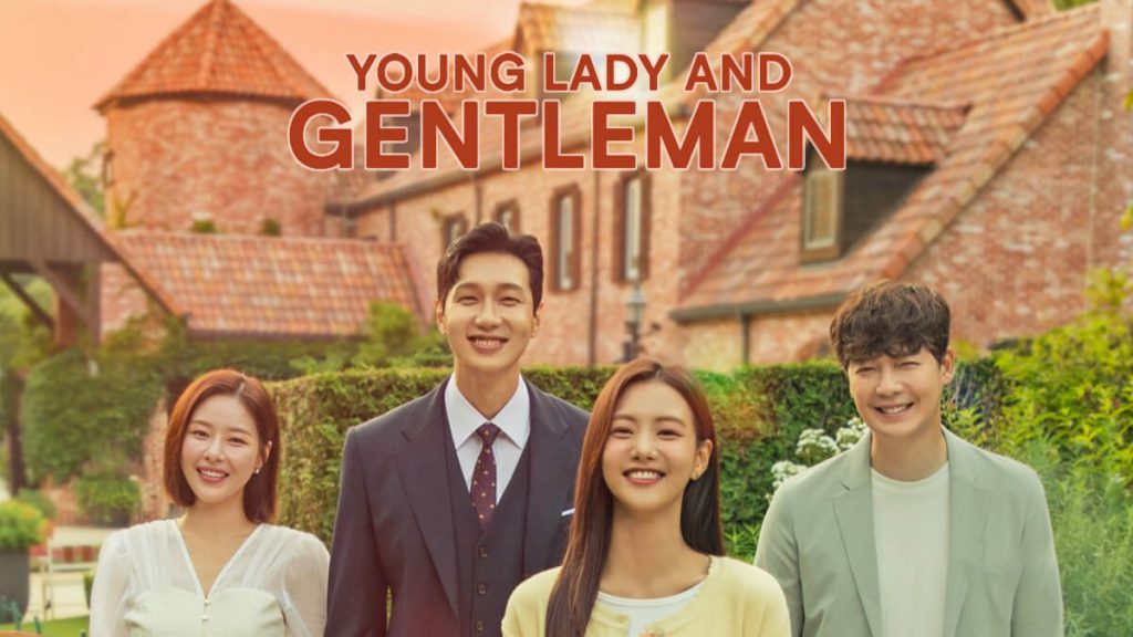 รีวิวYoung Lady and Gentleman