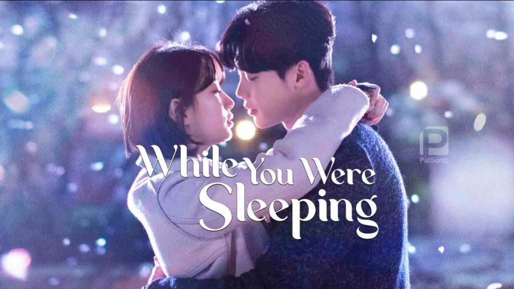 รีวิว While You Were Sleeping