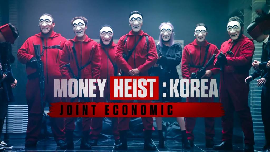 รีวิวซีรี่ย์ Money Heist: Korea - Joint Economic Area