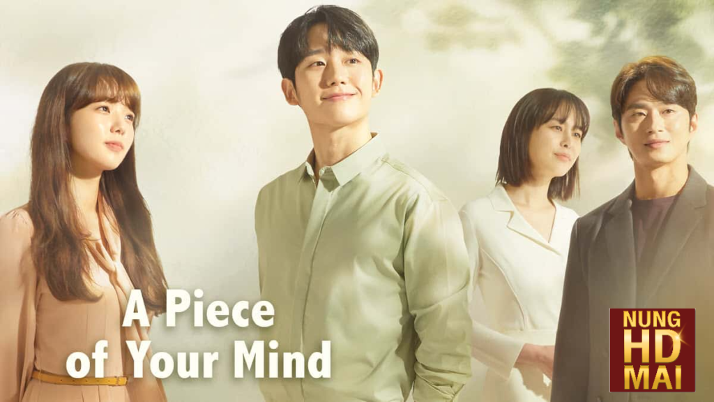 รีวิวซีรีย์เกาหลี A Piece of Your Mind